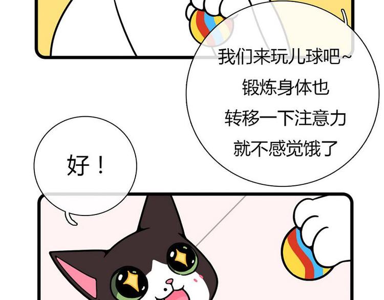 第19话25