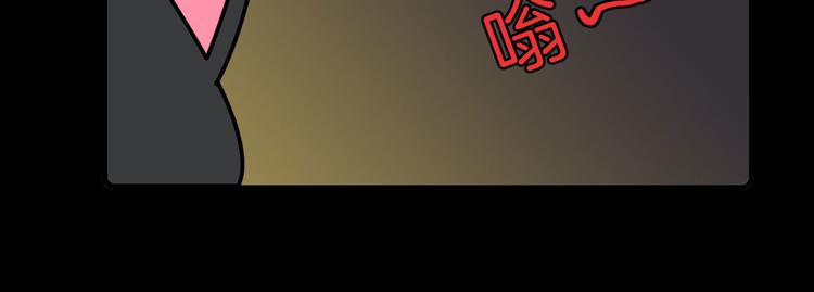 第31话5
