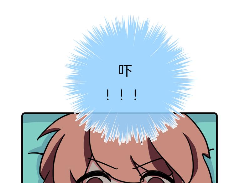 第34话3