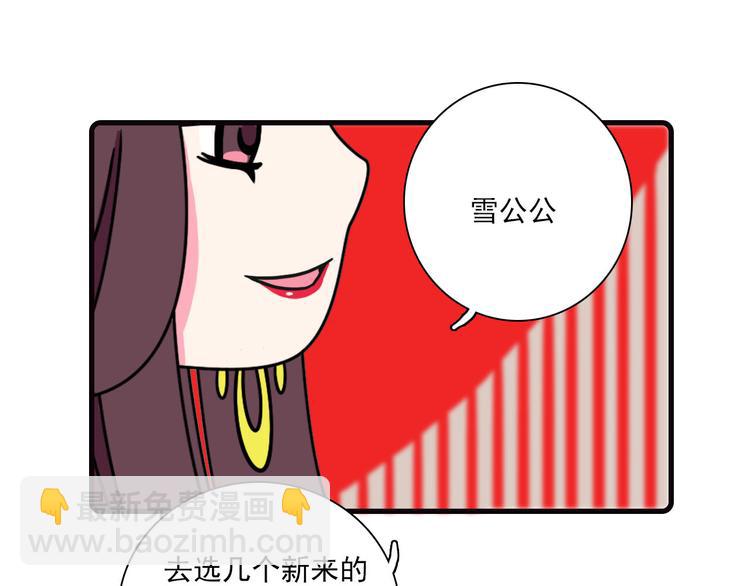第22话21