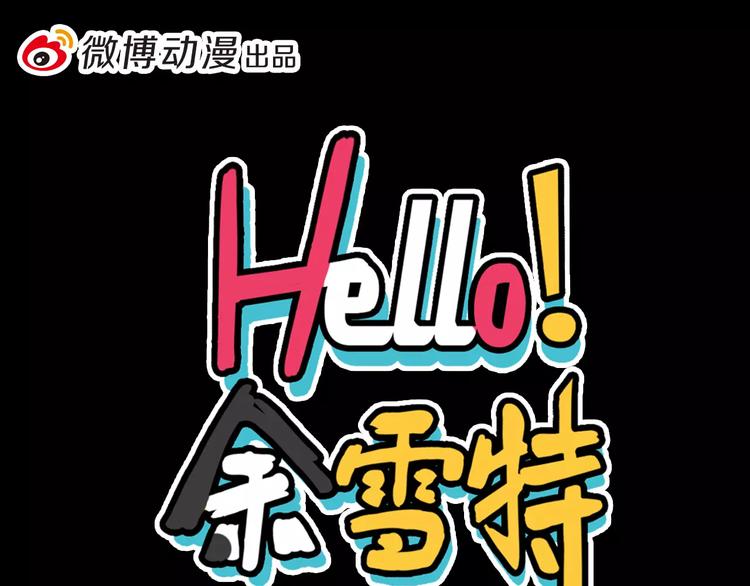 第15话0