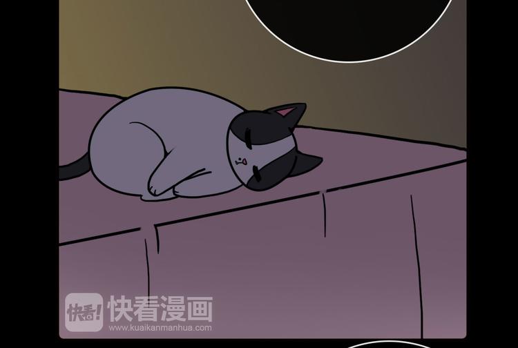 第31话20
