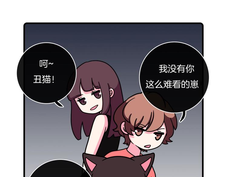 第30话20