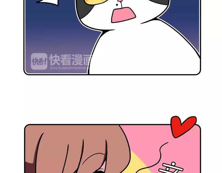 第14话10