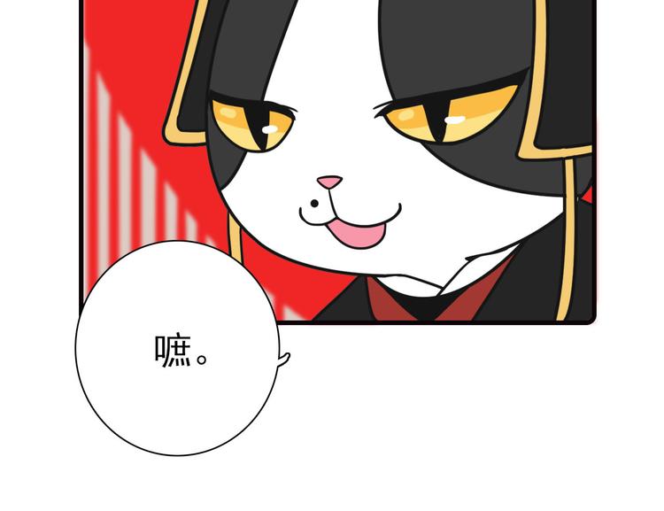 第22话23