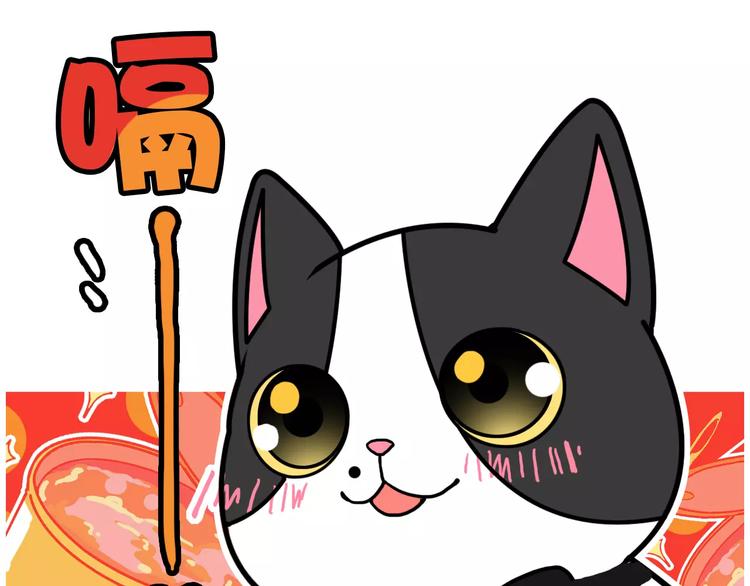 第4话13