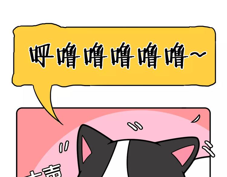 第8话8