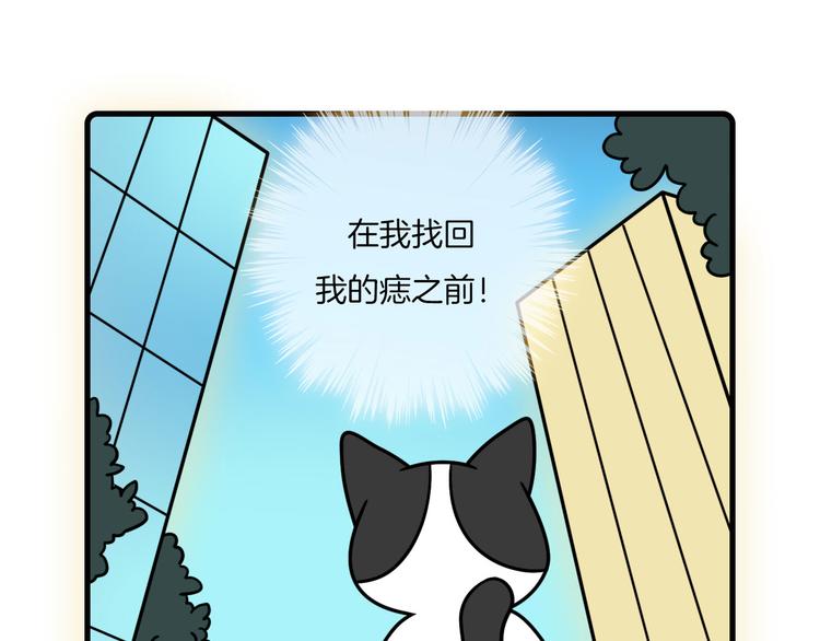 第30话25