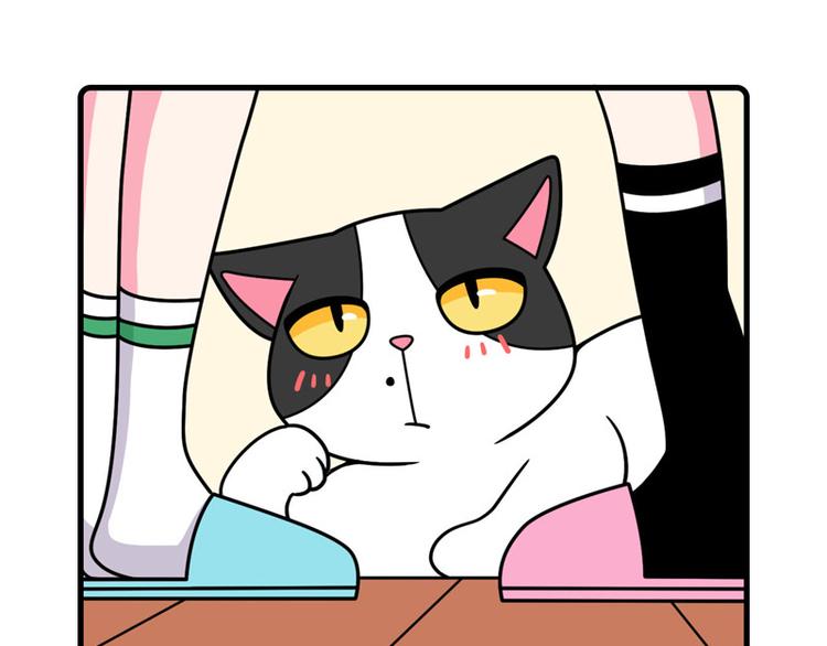 第28话7