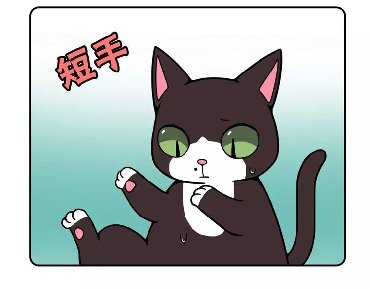 第17话7