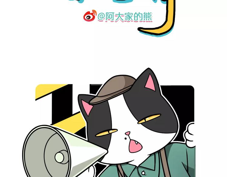 第7话1