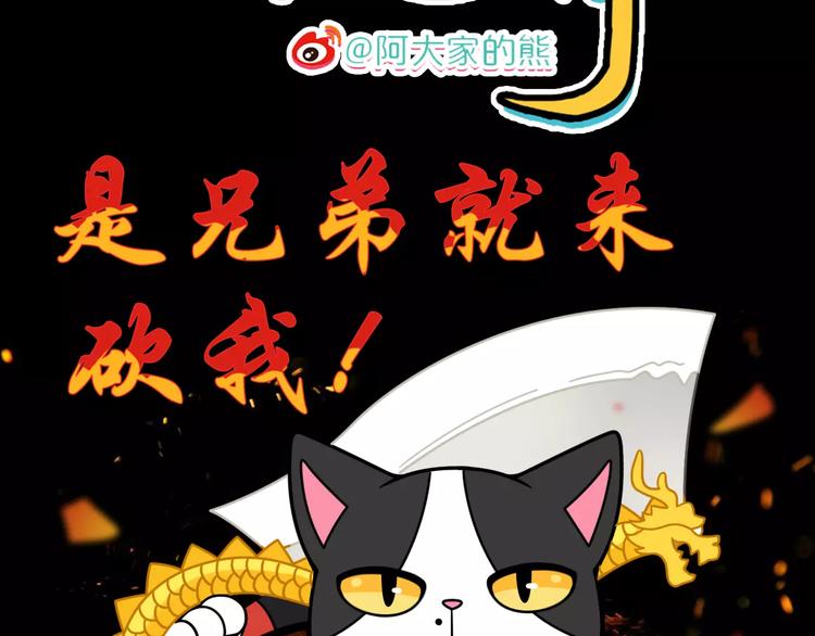 第15话1