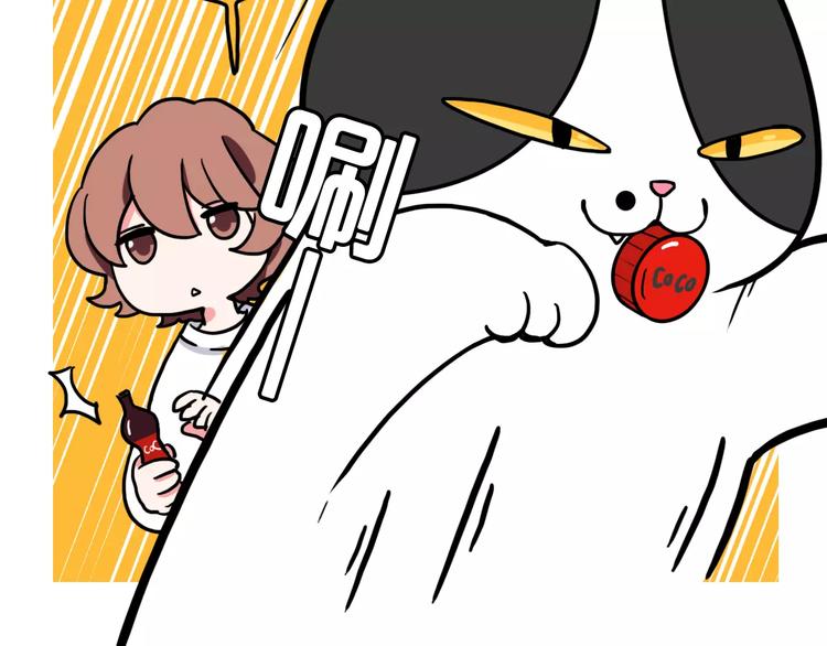 第3话18