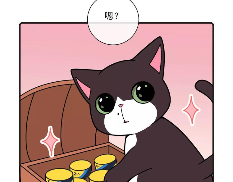 第15话37