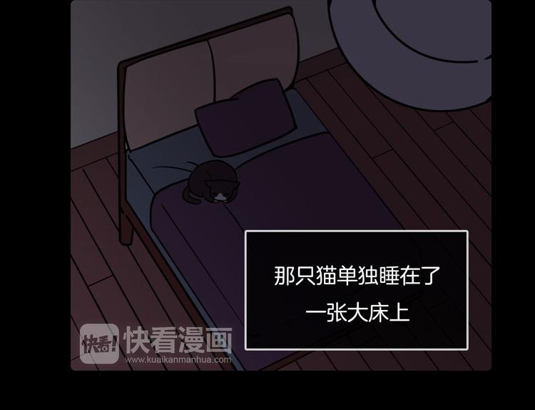第31话10