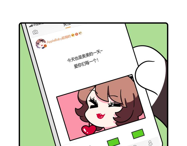 第27话22