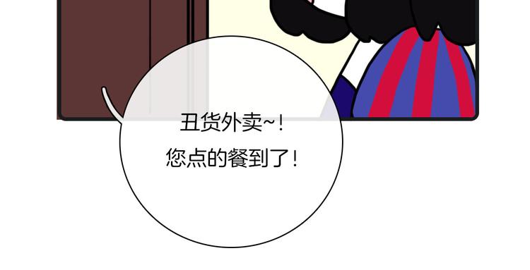 第26话25