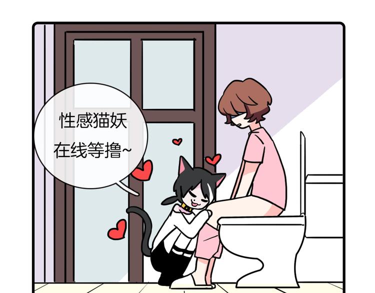 第34话35