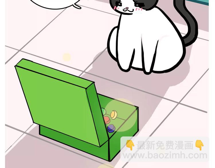 第3话6