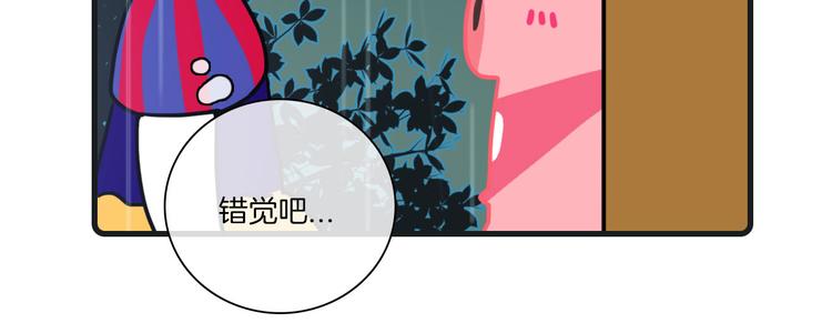 第25话56