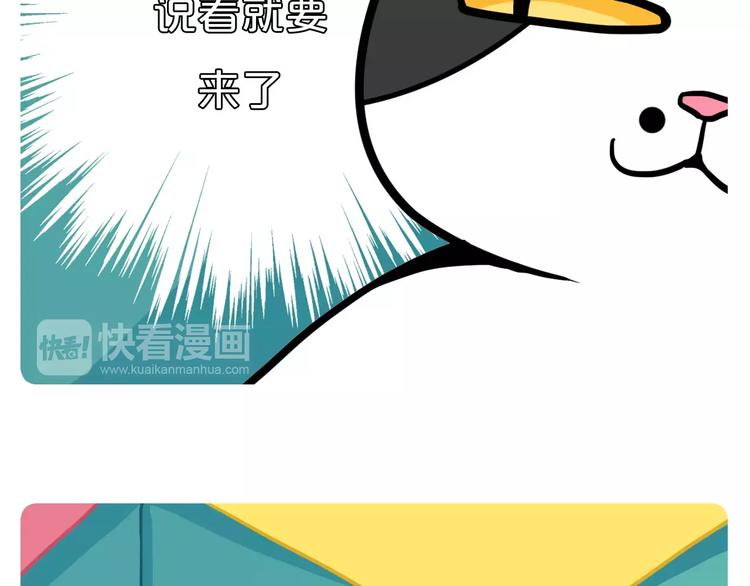 第1话21