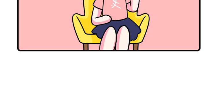 第36话14