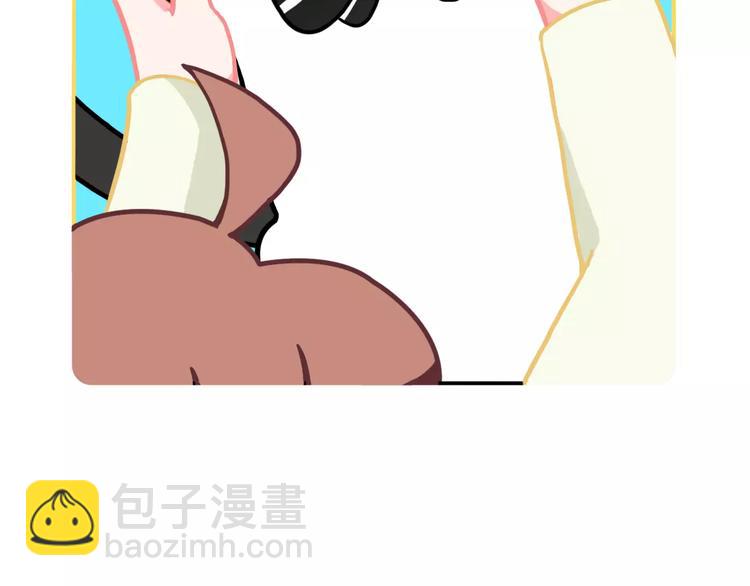 第6话2