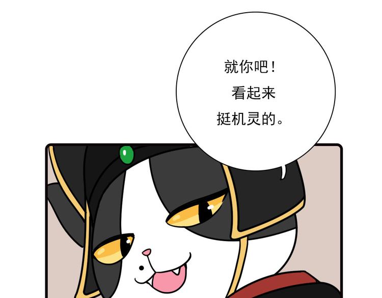 第22话31