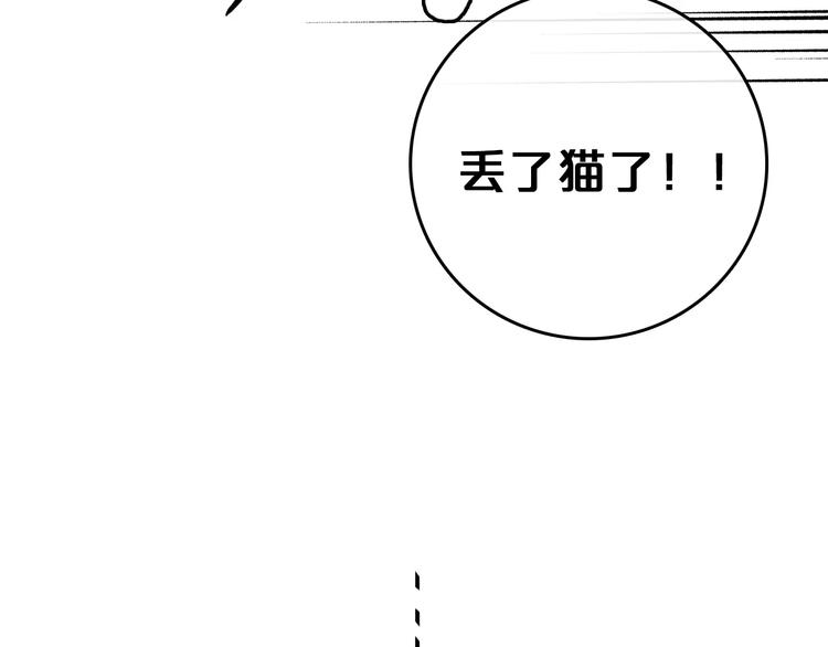 第2话39