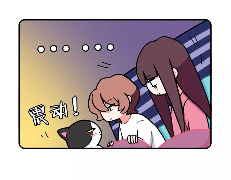 第8话26