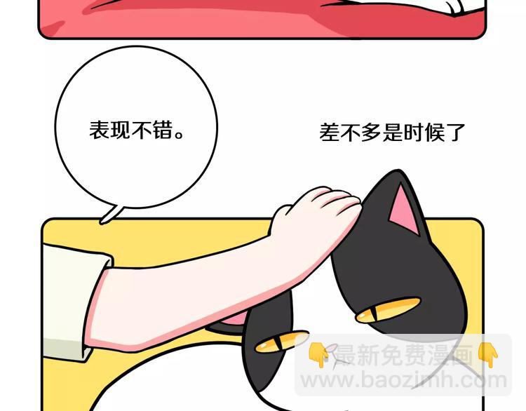 第6话12