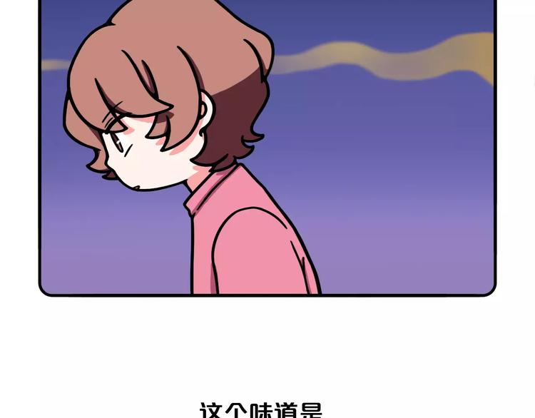 第12话27