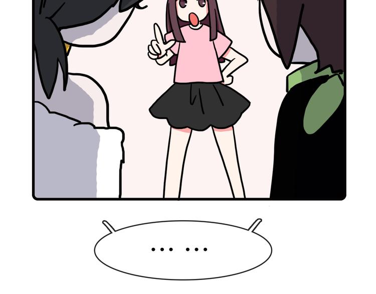 第34话18