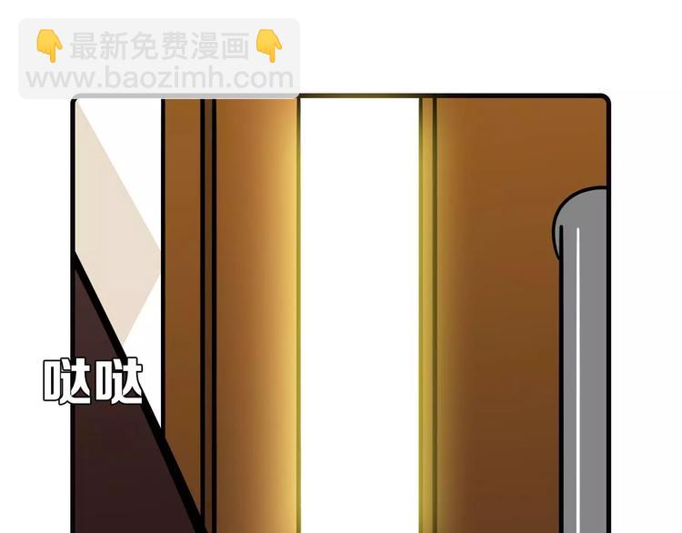 第16话40