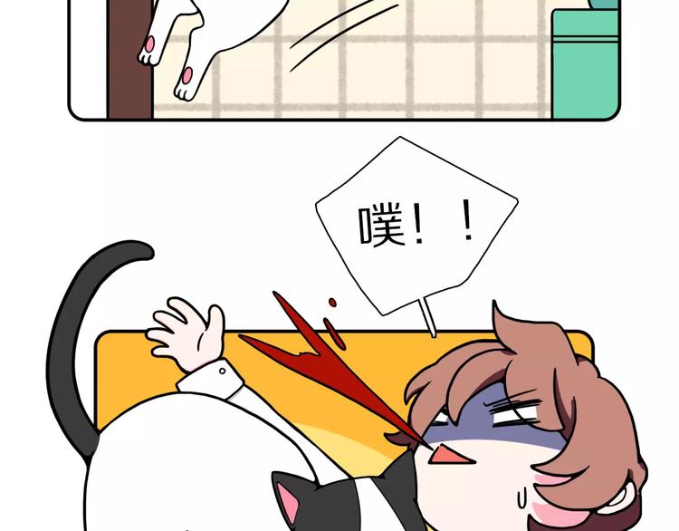 第14话23