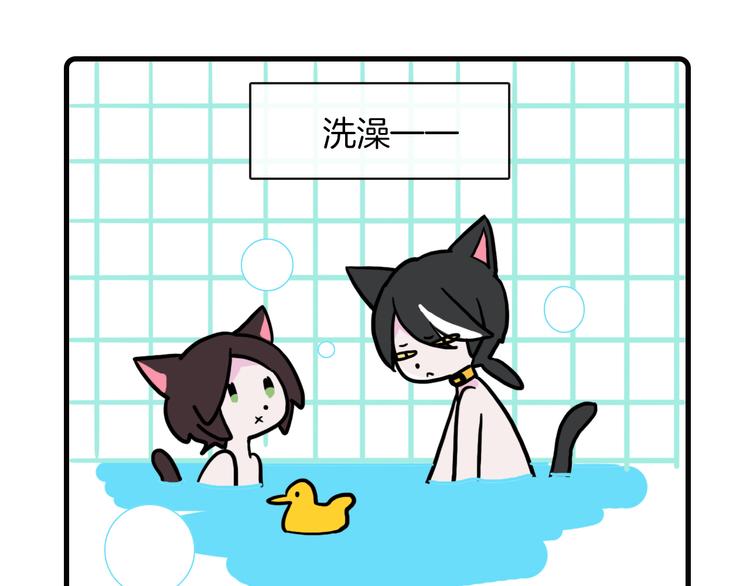 第34话29