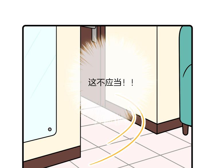 第30话13