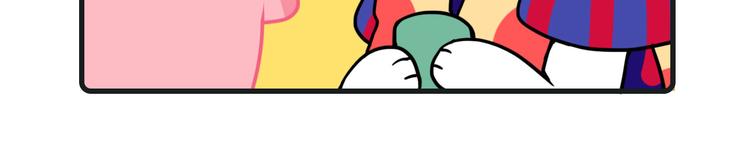 第26话5