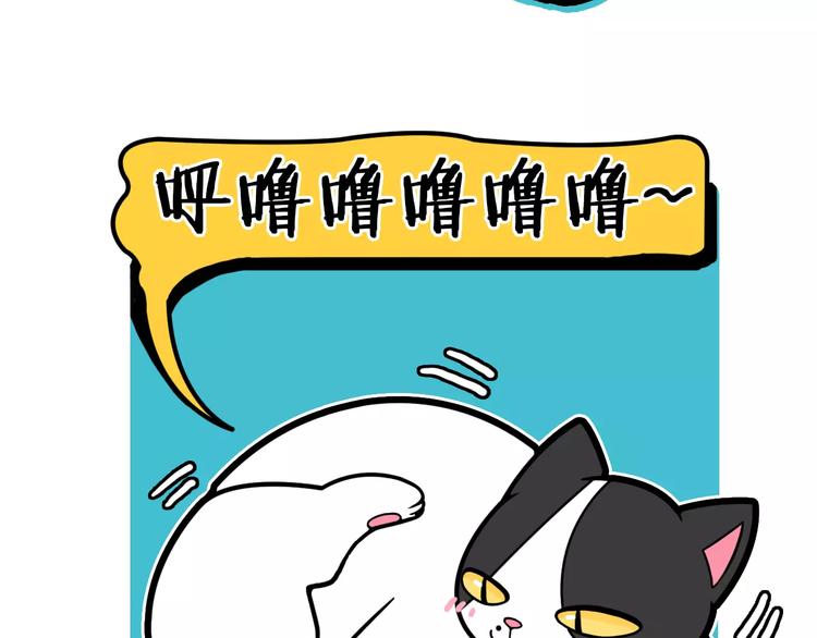 第8话1