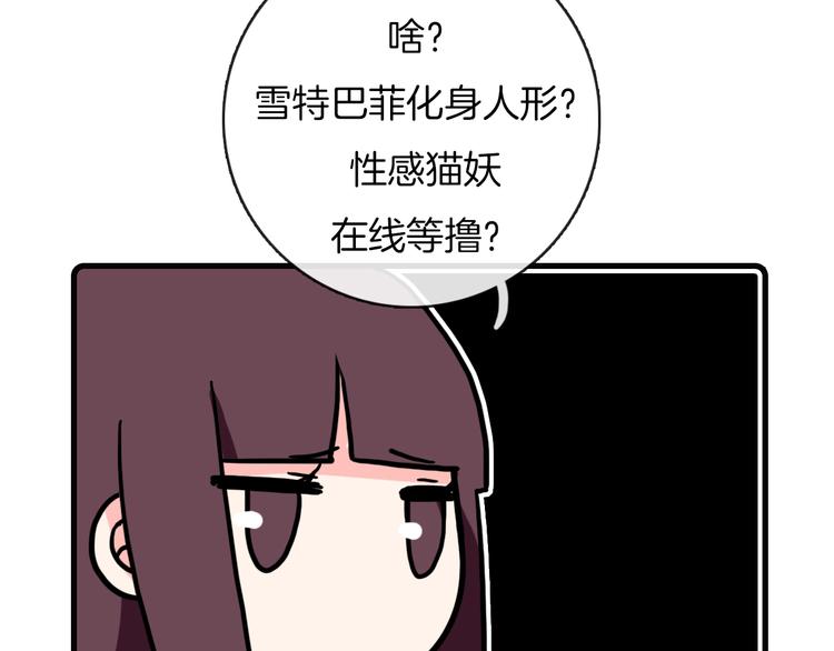 第34话44