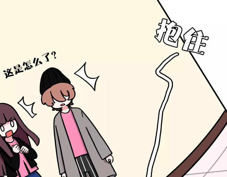 第11话37