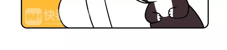 第17话10