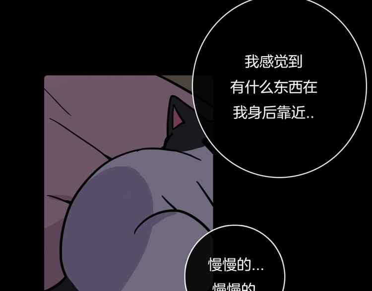第31话21