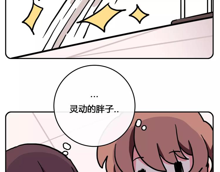 第2话24