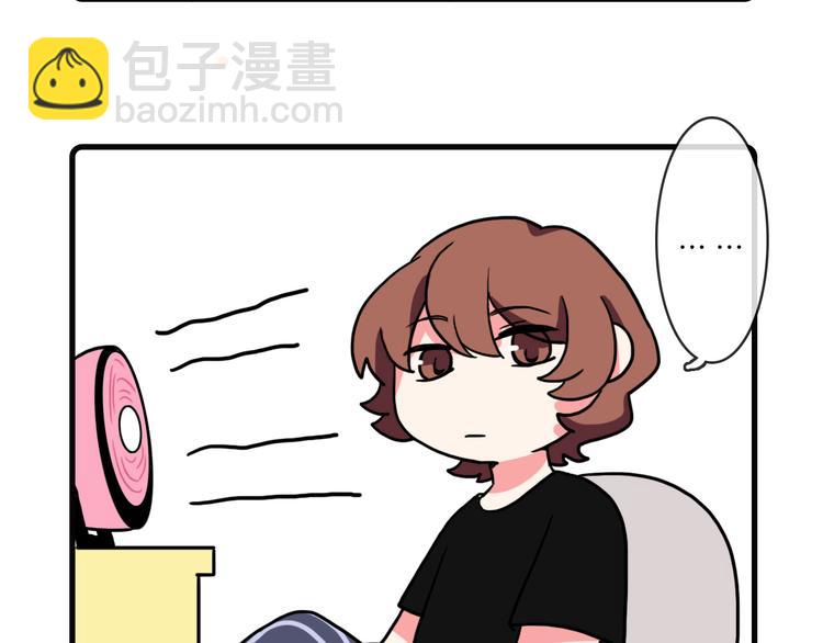 第35话13