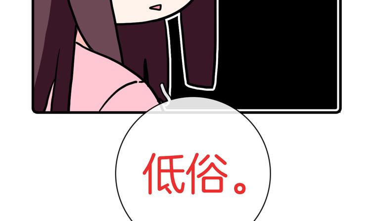 第34话45