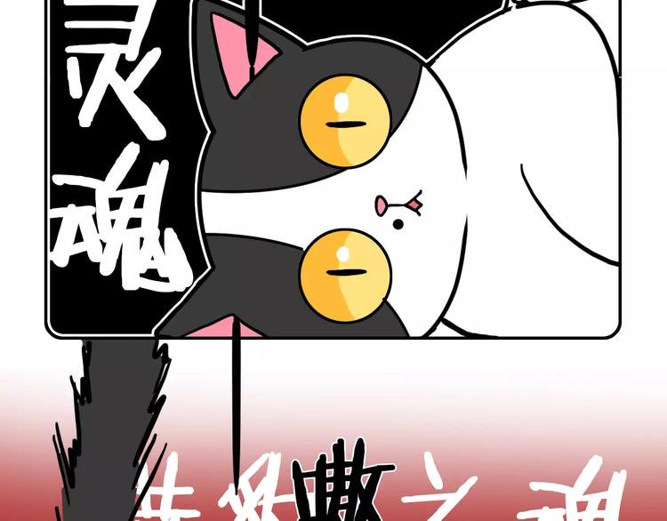 第3话25