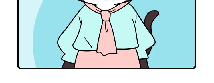 第33话12