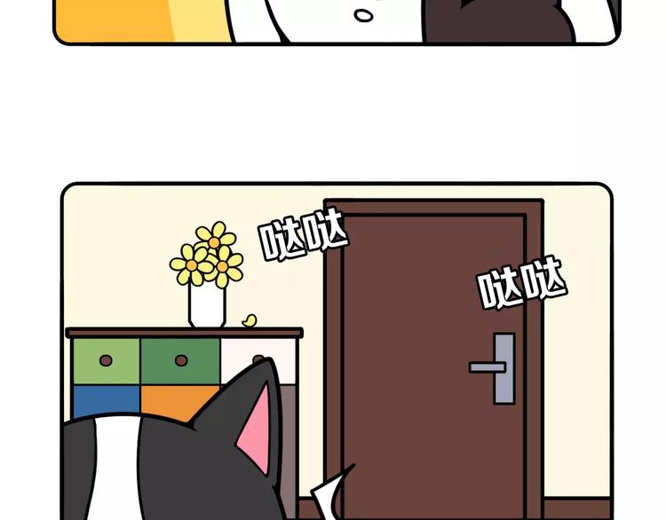 第11话30