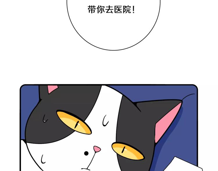 第13话37